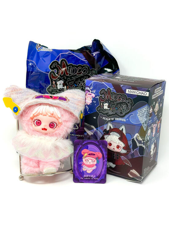 POP MART Other - Mioco Realm of‎ Oblivion The Lodestar of Depths Pink Plush Doll Toy Manchao 🇺🇸